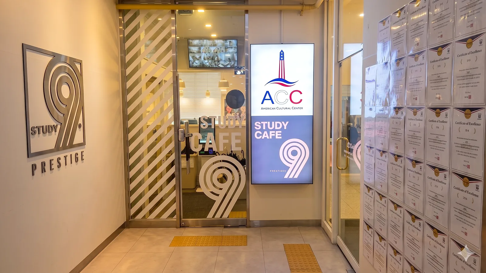 Entrance — ACC 어학원 시설